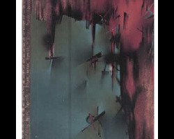 Carne, Sangre y Madera
2000
100 x 130 cm - 100 x 130 cm - 100 x 130 cm
Oleo
Unitarios
Primer Premio Pintura, 1 Salon de Arte Religioso Año Jubilar 2000.
Museo Municipal Sor Josefa Díaz y Clucellas
Santa Fe 2000 Carne, Sangre y Madera 2000 100 x 130 cm - 100 x 130 cm - 100 x 130 cm Oleo Unitarios Primer Premio Pintura, 1 Salon de Arte Religioso Año Jubilar 2000. Museo Municipal Sor Josefa Díaz y Clucellas Santa Fe 2000